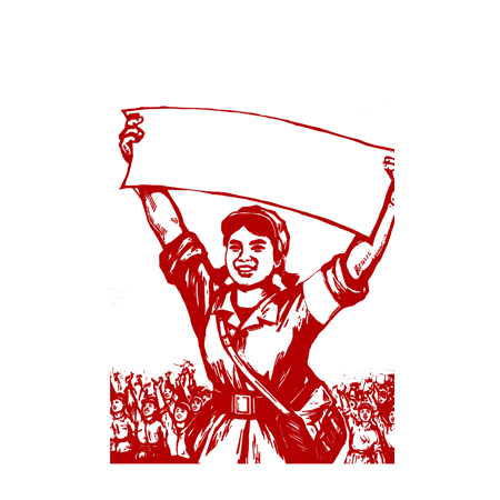 五一劳动节红色革命风格装饰插图